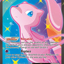 Mew EX (Full Art)