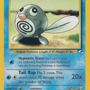 Misty's Poliwag