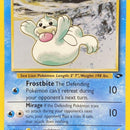 Misty's Seel