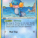 Mudkip - 057/100