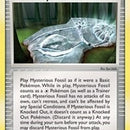 Mysterious Fossil