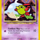 Natu
