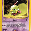 Natu
