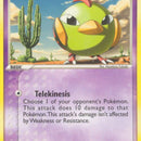 Natu