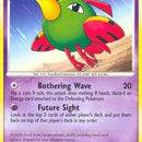 Natu