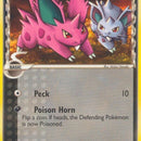 Nidoran M (Delta Species)