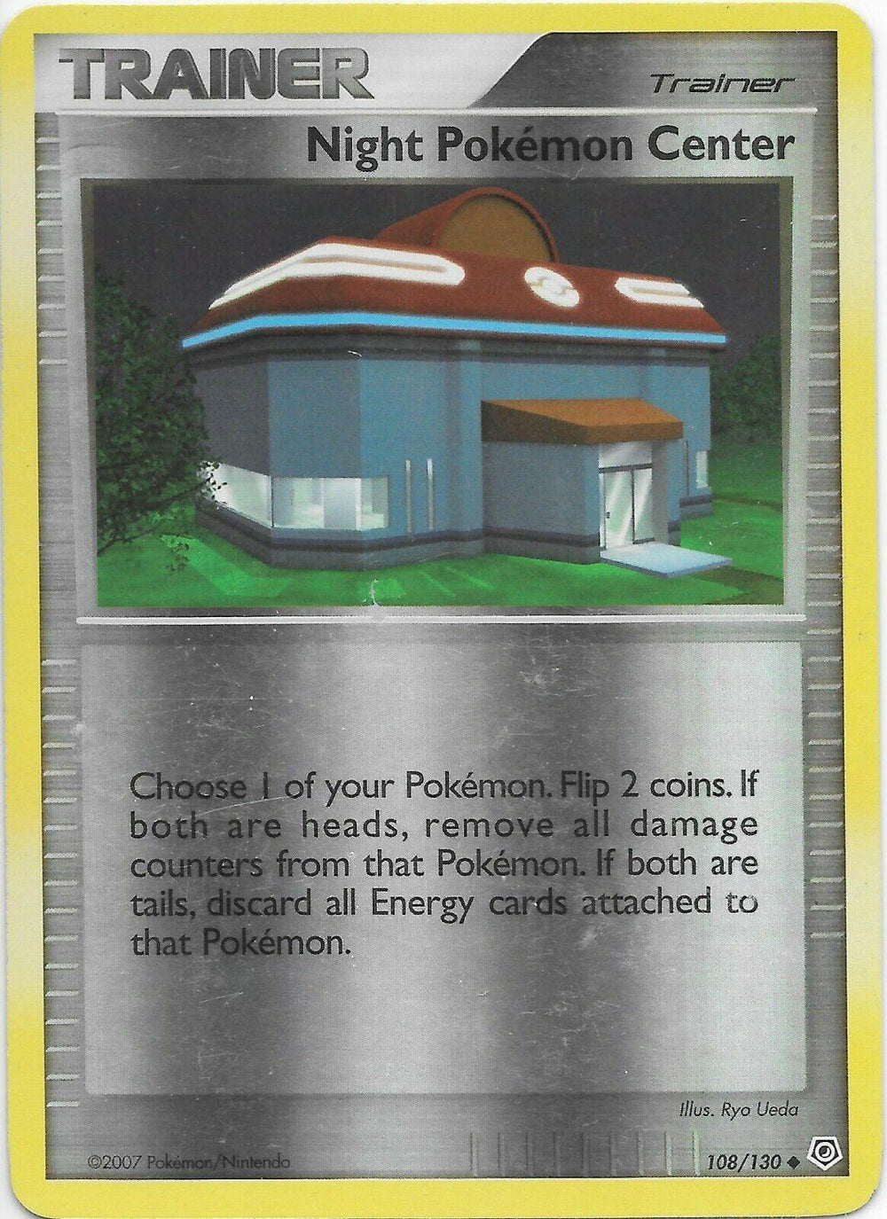 Night Pokemon Center