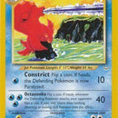 Octillery