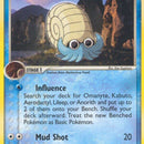 Omanyte