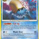 Omanyte