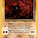 Onix