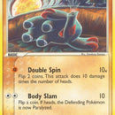 Phanpy