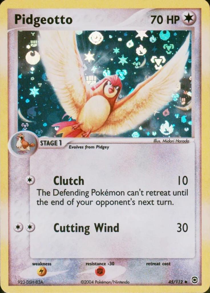 SortSwift catalog art