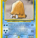 Piloswine