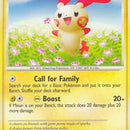 Plusle