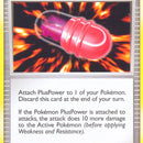 PlusPower