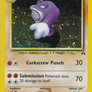 Poliwrath (9)