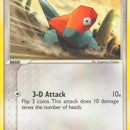 Porygon