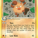 Primeape