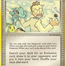 Professor Elm's Training Method