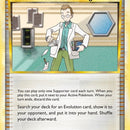 Professor Elm's Training Method