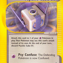 Psychic Cube 01