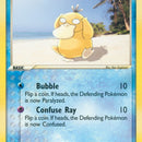 Psyduck