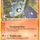 Pupitar (Delta Species)