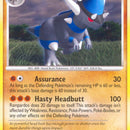 Rampardos