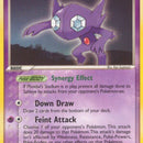 Sableye