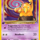 Sabrina's Drowzee