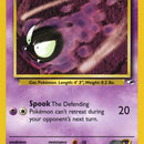 Sabrina's Gastly