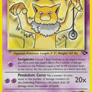 Sabrina's Hypno