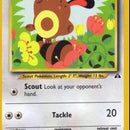 Sentret