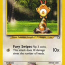 Sentret