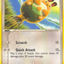 Sentret