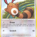 Sentret