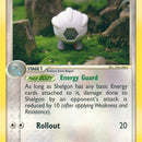 Shelgon - 41/97