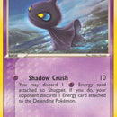 Shuppet