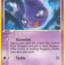 Shuppet