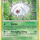 Silcoon
