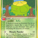 Skiploom
