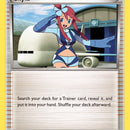 Skyla