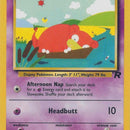 Slowpoke