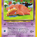 Slowpoke