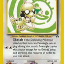 Smeargle (30)