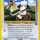 Smeargle