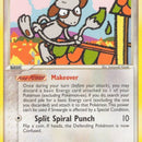 Smeargle