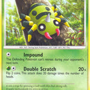 Spinarak