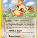 Spinda